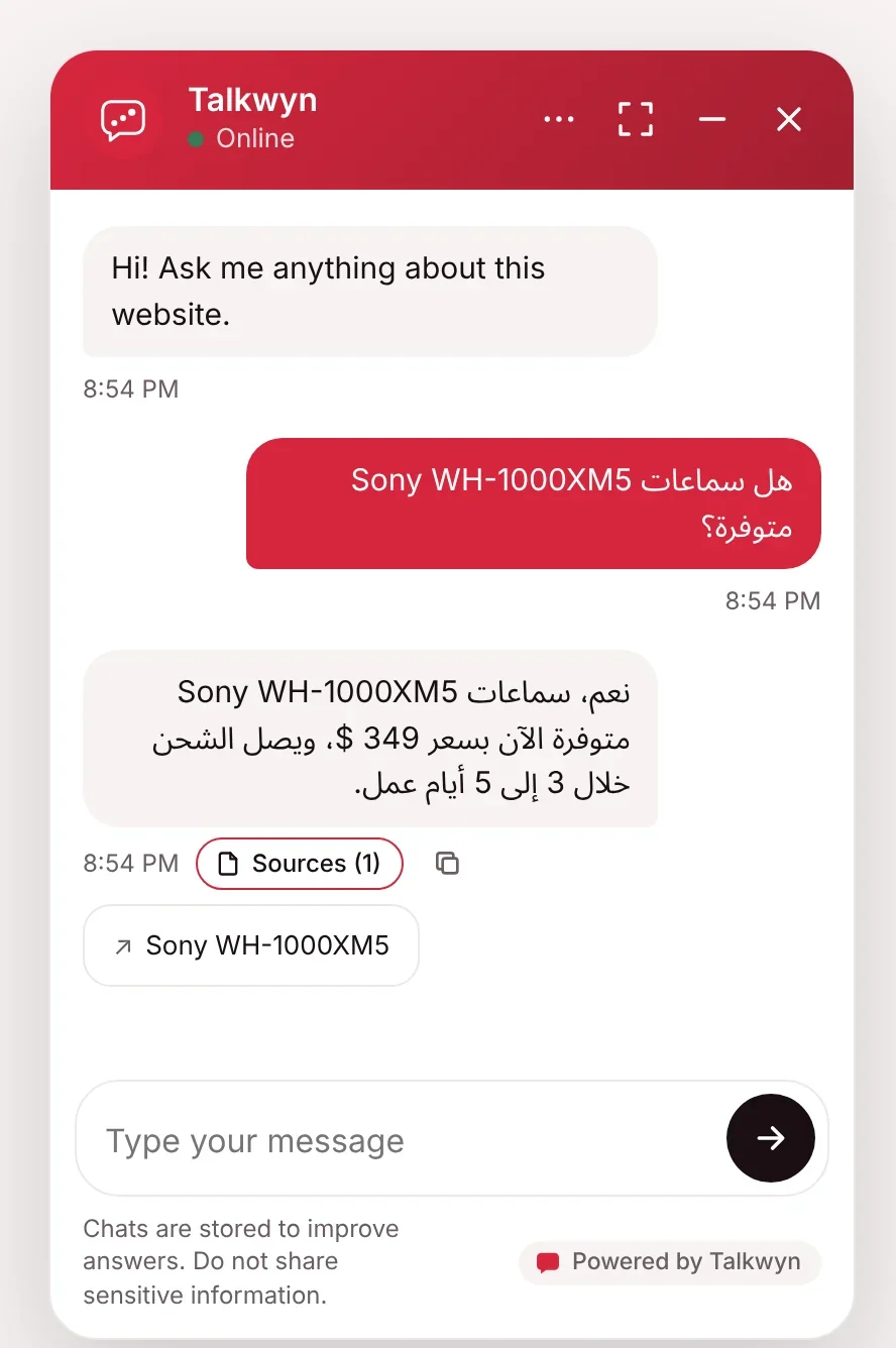 Sample chat in Arabic shown right to left, with the English product name and the price kept as written